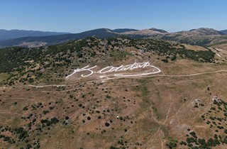 Gemlik Belediyesi’nden Atatürk İmzasına Yenileme Çalışması